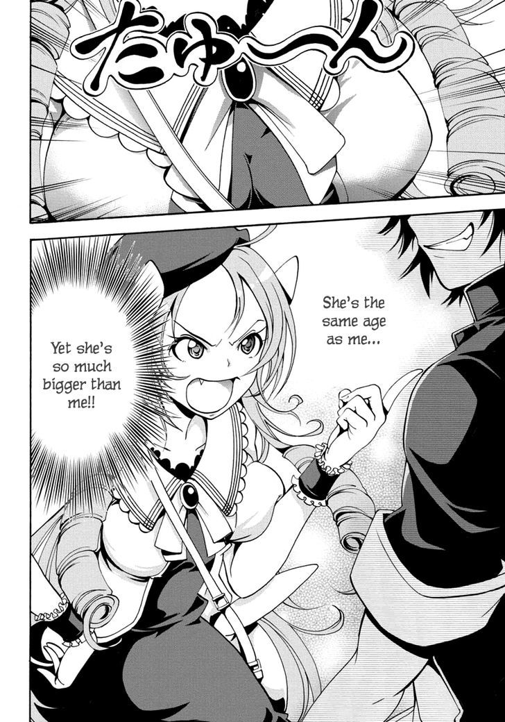 Rising x Rydeen Chapter 4 page 21 - Chapter 4 : Doubt and Suspicions Raised When a Flag Couldn't Possibly Be Set So conveniently,having only met just yesterday.