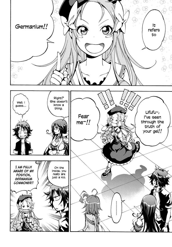Rising x Rydeen Chapter 4 page 23 - Chapter 4 : Doubt and Suspicions Raised When a Flag Couldn't Possibly Be Set So conveniently,having only met just yesterday.