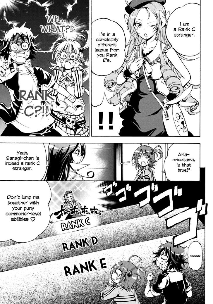 Rising x Rydeen Chapter 4 page 24 - Chapter 4 : Doubt and Suspicions Raised When a Flag Couldn't Possibly Be Set So conveniently,having only met just yesterday.