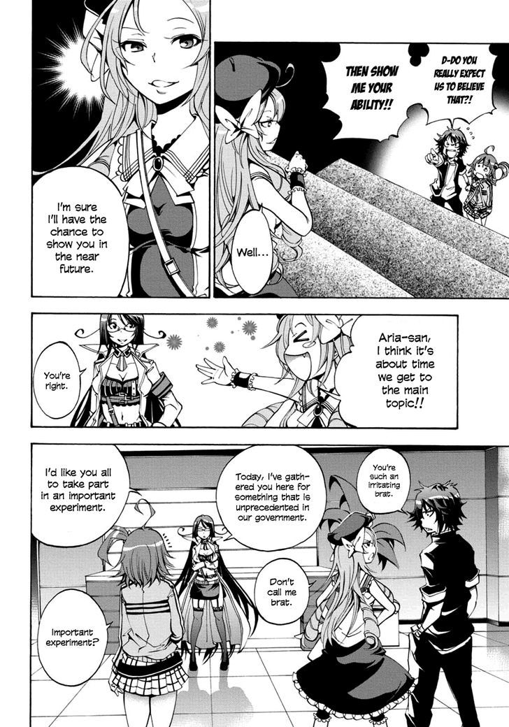 Rising x Rydeen Chapter 4 page 25 - Chapter 4 : Doubt and Suspicions Raised When a Flag Couldn't Possibly Be Set So conveniently,having only met just yesterday.