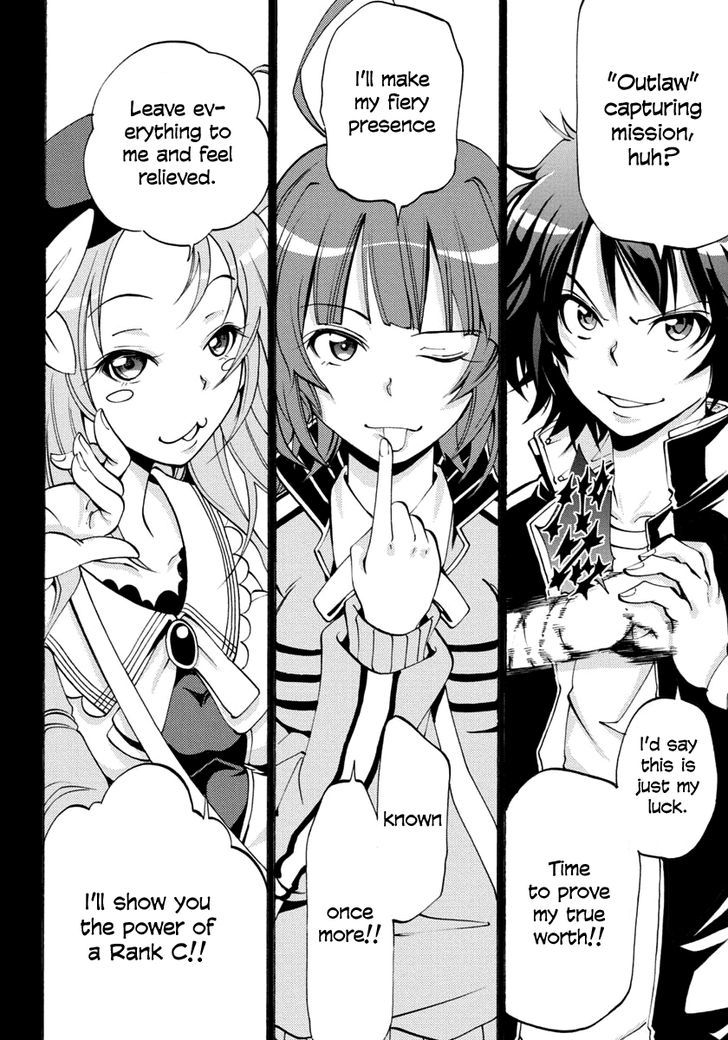 Rising x Rydeen Chapter 4 page 30 - Chapter 4 : Doubt and Suspicions Raised When a Flag Couldn't Possibly Be Set So conveniently,having only met just yesterday.