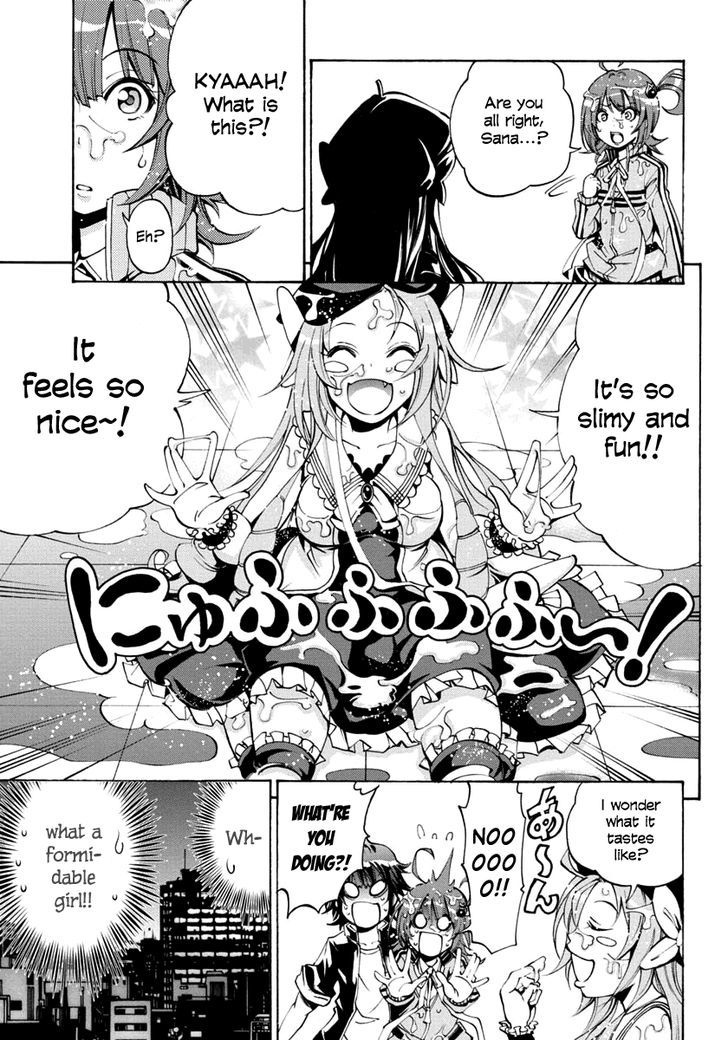Rising x Rydeen Chapter 4 page 33 - Chapter 4 : Doubt and Suspicions Raised When a Flag Couldn't Possibly Be Set So conveniently,having only met just yesterday.