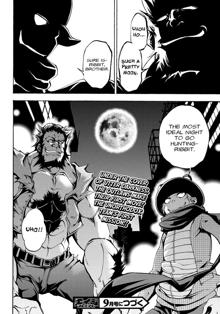 Rising x Rydeen Chapter 4 page 34 - Chapter 4 : Doubt and Suspicions Raised When a Flag Couldn't Possibly Be Set So conveniently,having only met just yesterday.