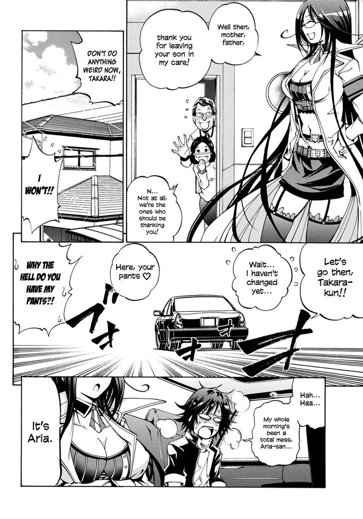 Rising x Rydeen Chapter 4 page 5 - Chapter 4 : Doubt and Suspicions Raised When a Flag Couldn't Possibly Be Set So conveniently,having only met just yesterday.
