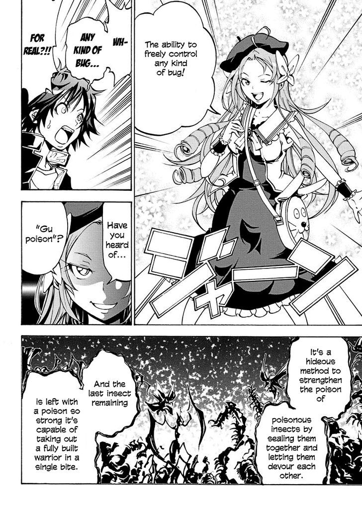 Rising x Rydeen Chapter 5 page 10 - Chapter 5 : Even Though It's My First Battle, I Have No Idea How Strong I Really am.