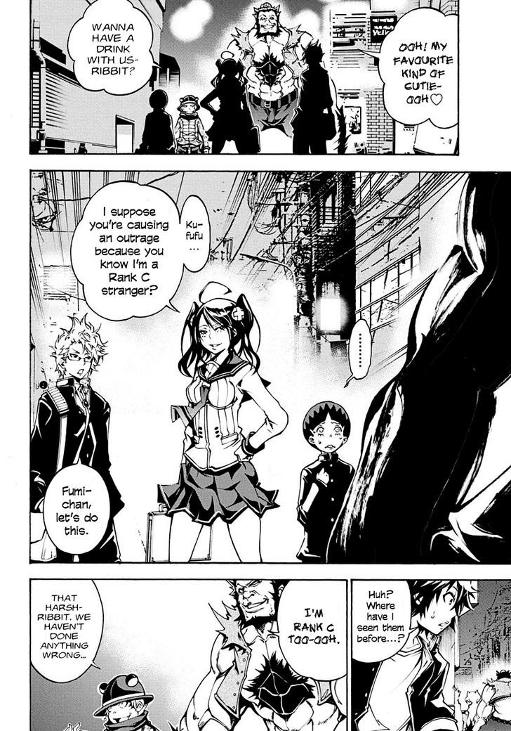Rising x Rydeen Chapter 5 page 16 - Chapter 5 : Even Though It's My First Battle, I Have No Idea How Strong I Really am.