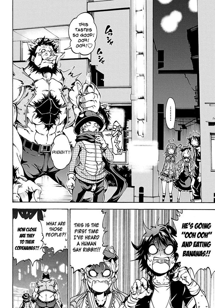 Rising x Rydeen Chapter 5 page 8 - Chapter 5 : Even Though It's My First Battle, I Have No Idea How Strong I Really am.