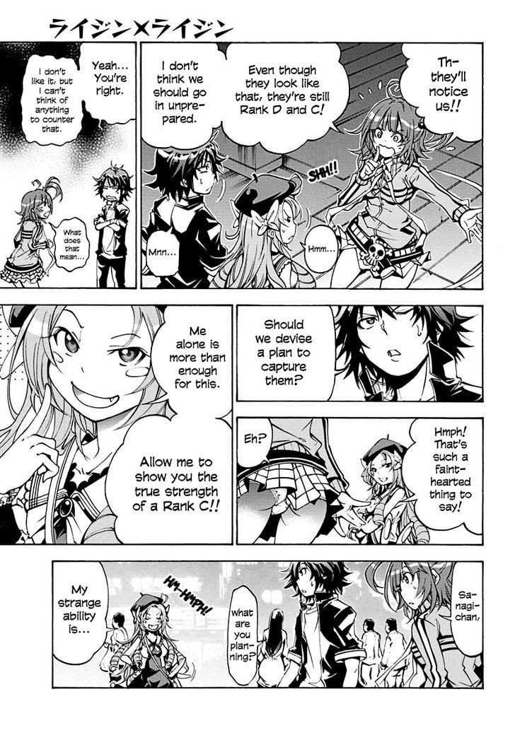 Rising x Rydeen Chapter 5 page 9 - Chapter 5 : Even Though It's My First Battle, I Have No Idea How Strong I Really am.