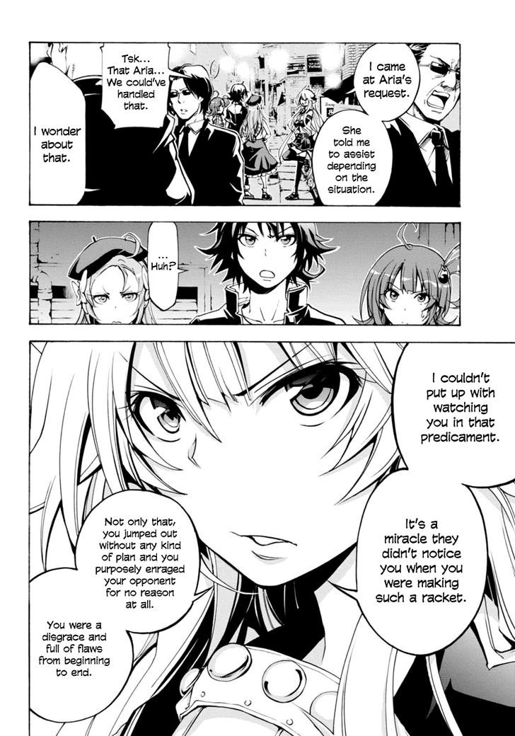 Rising x Rydeen Chapter 6 page 11 - Chapter 6 : Anyone Would Be Desperate to Establish Their Individuality... It's trial and error.