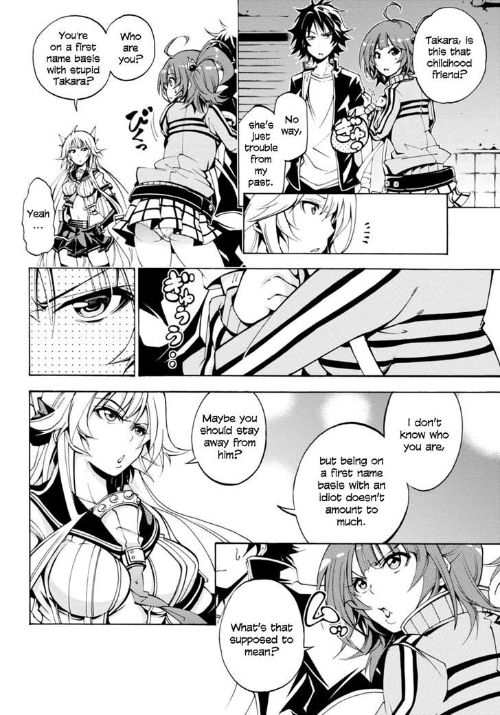 Rising x Rydeen Chapter 6 page 13 - Chapter 6 : Anyone Would Be Desperate to Establish Their Individuality... It's trial and error.