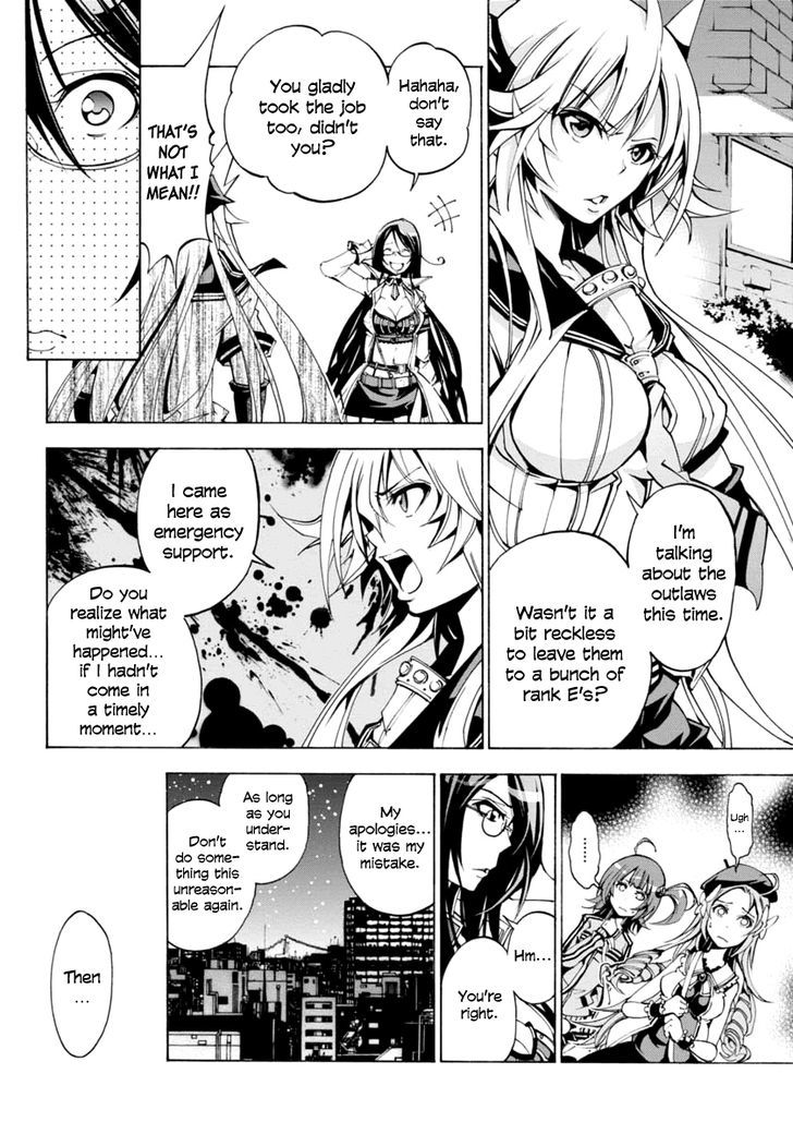 Rising x Rydeen Chapter 6 page 15 - Chapter 6 : Anyone Would Be Desperate to Establish Their Individuality... It's trial and error.