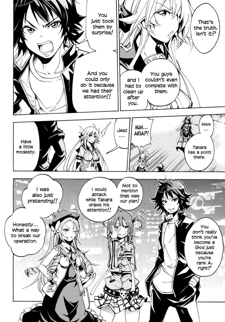 Rising x Rydeen Chapter 6 page 17 - Chapter 6 : Anyone Would Be Desperate to Establish Their Individuality... It's trial and error.