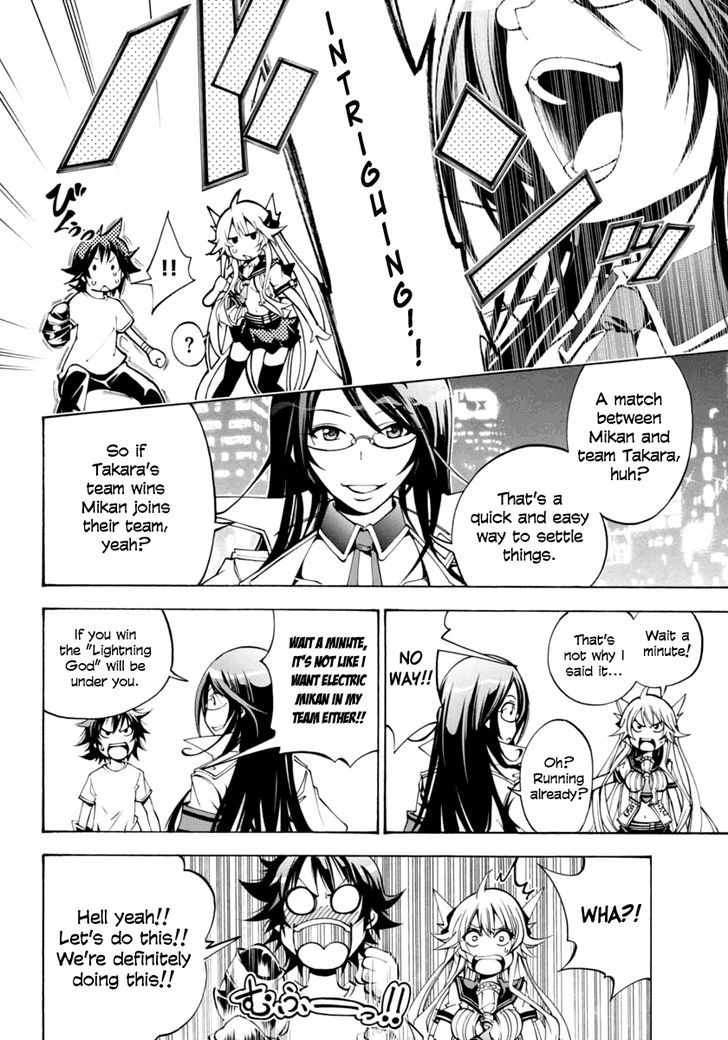 Rising x Rydeen Chapter 6 page 23 - Chapter 6 : Anyone Would Be Desperate to Establish Their Individuality... It's trial and error.