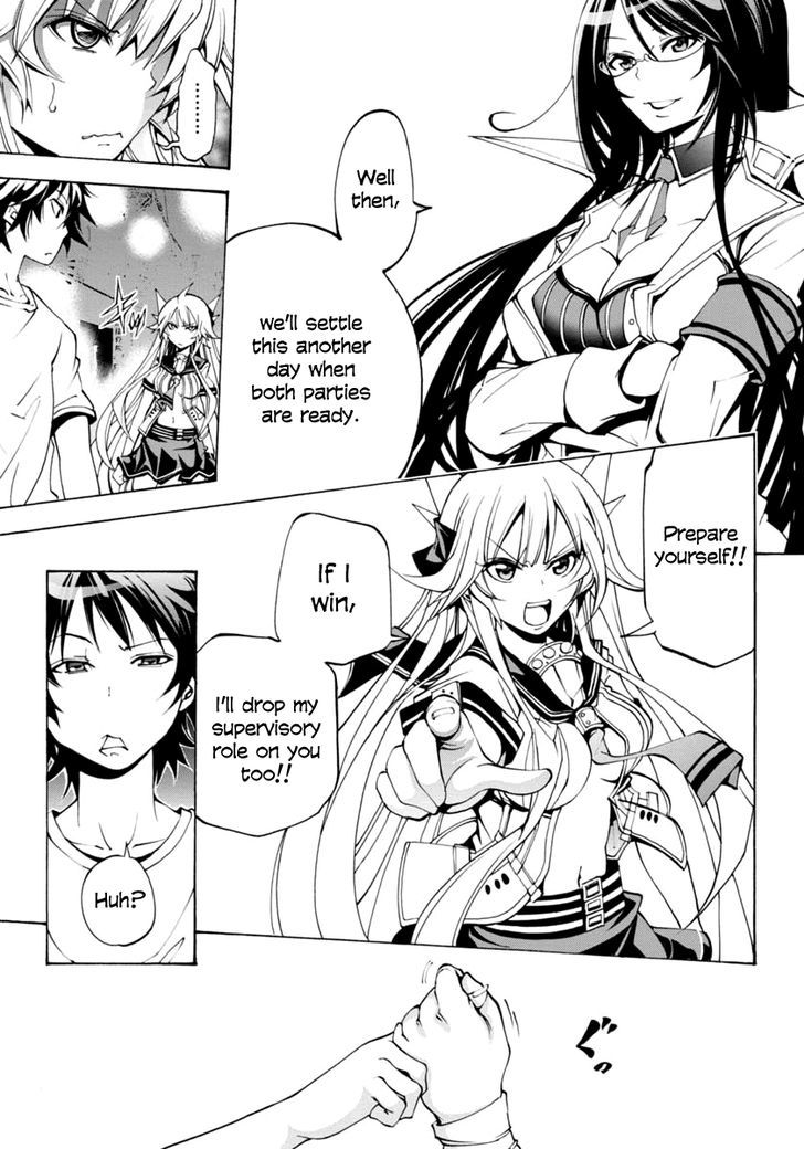 Rising x Rydeen Chapter 6 page 24 - Chapter 6 : Anyone Would Be Desperate to Establish Their Individuality... It's trial and error.