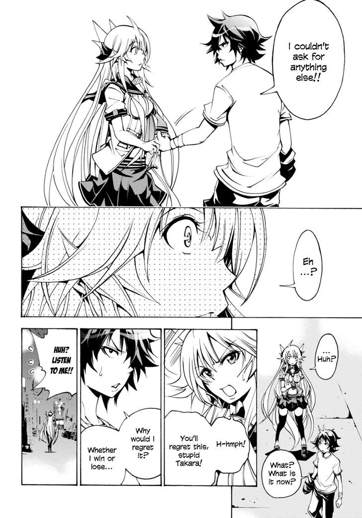 Rising x Rydeen Chapter 6 page 25 - Chapter 6 : Anyone Would Be Desperate to Establish Their Individuality... It's trial and error.