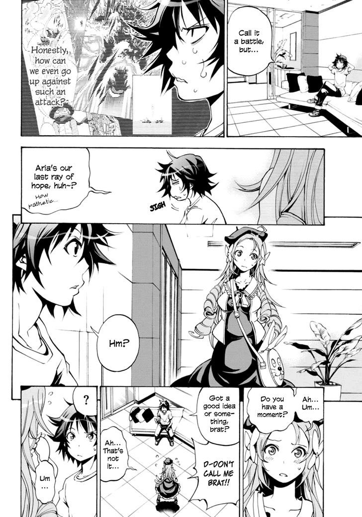 Rising x Rydeen Chapter 6 page 27 - Chapter 6 : Anyone Would Be Desperate to Establish Their Individuality... It's trial and error.