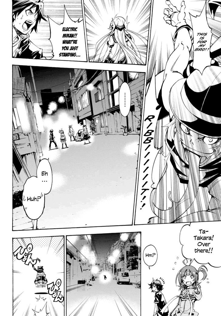 Rising x Rydeen Chapter 6 page 7 - Chapter 6 : Anyone Would Be Desperate to Establish Their Individuality... It's trial and error.