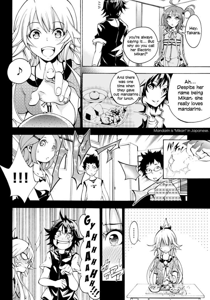 Rising x Rydeen Chapter 7 page 12 - Chapter 7 : An "honest side" to her you usually don't get to see?!