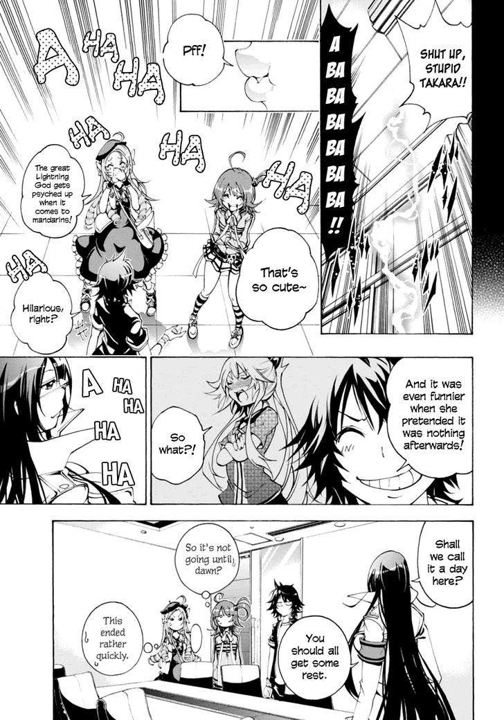 Rising x Rydeen Chapter 7 page 13 - Chapter 7 : An "honest side" to her you usually don't get to see?!