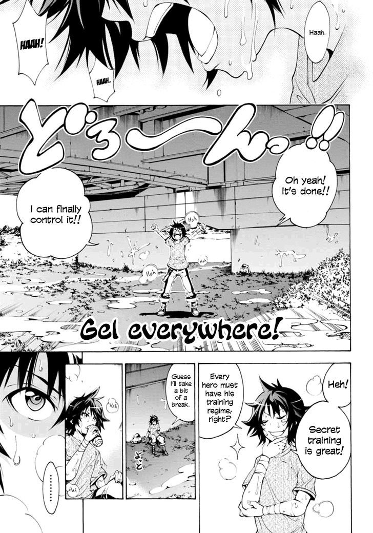 Rising x Rydeen Chapter 7 page 15 - Chapter 7 : An "honest side" to her you usually don't get to see?!