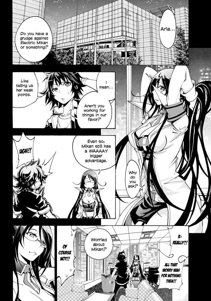 Rising x Rydeen Chapter 7 page 16 - Chapter 7 : An "honest side" to her you usually don't get to see?!