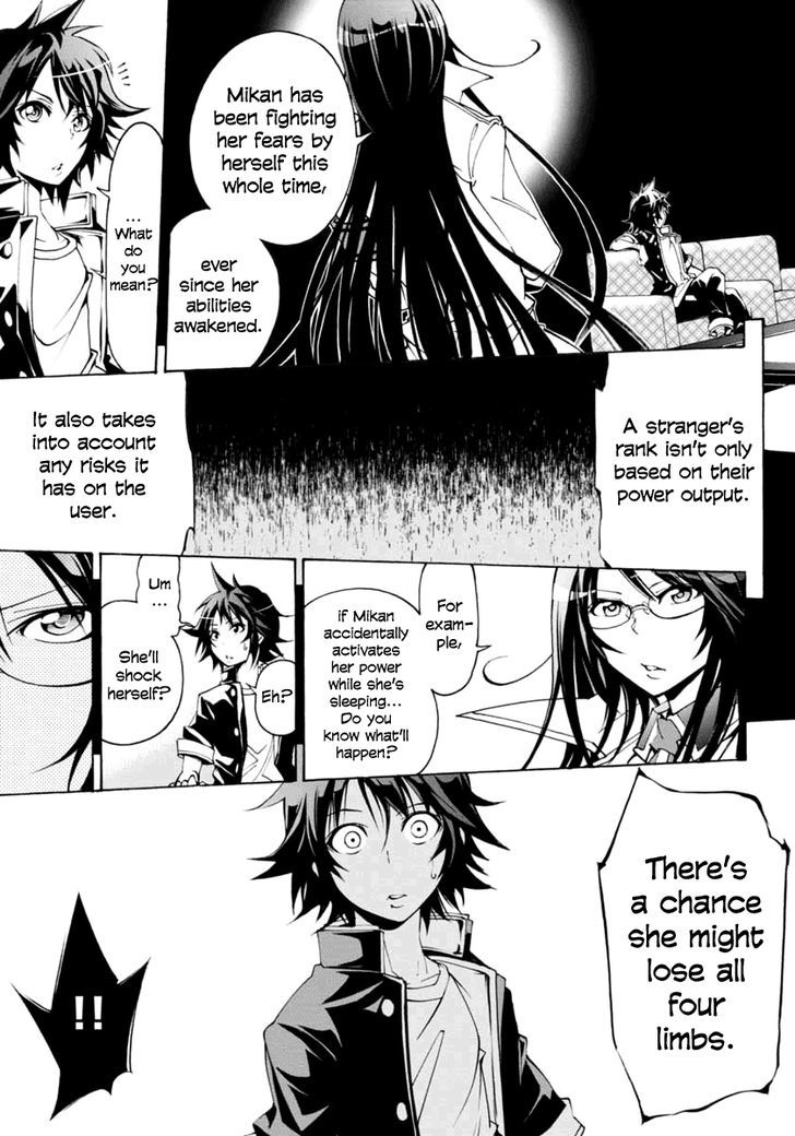 Rising x Rydeen Chapter 7 page 17 - Chapter 7 : An "honest side" to her you usually don't get to see?!