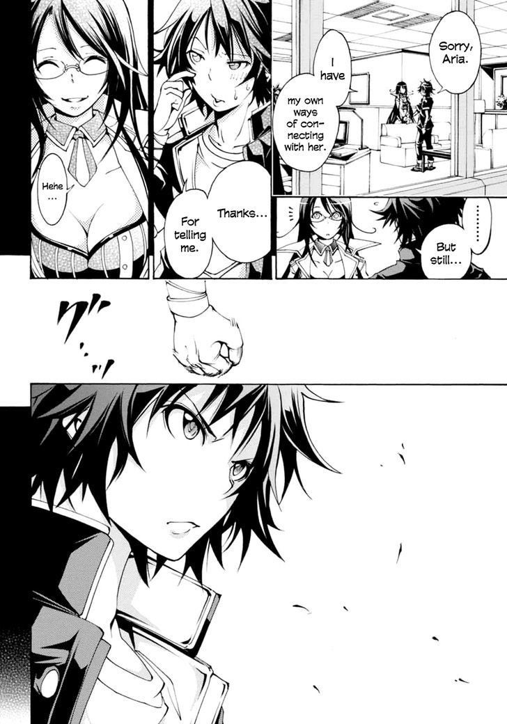 Rising x Rydeen Chapter 7 page 20 - Chapter 7 : An "honest side" to her you usually don't get to see?!