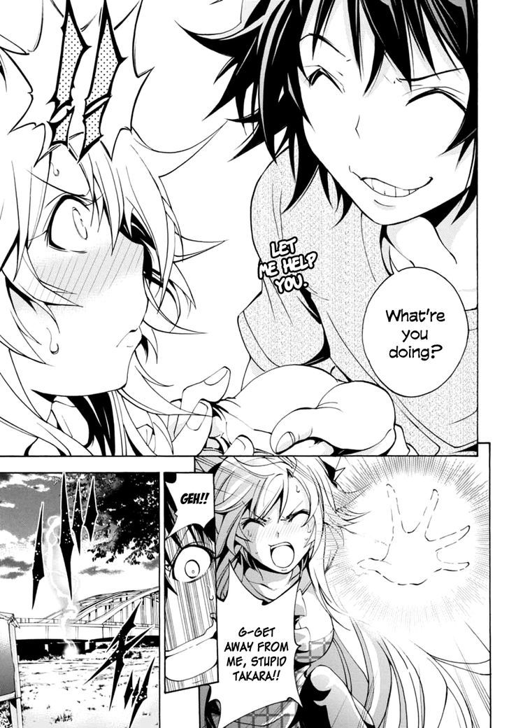 Rising x Rydeen Chapter 7 page 23 - Chapter 7 : An "honest side" to her you usually don't get to see?!