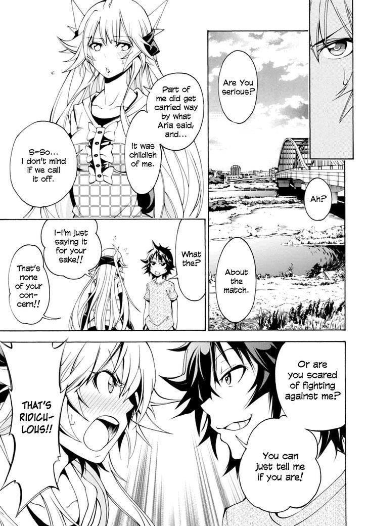 Rising x Rydeen Chapter 7 page 25 - Chapter 7 : An "honest side" to her you usually don't get to see?!