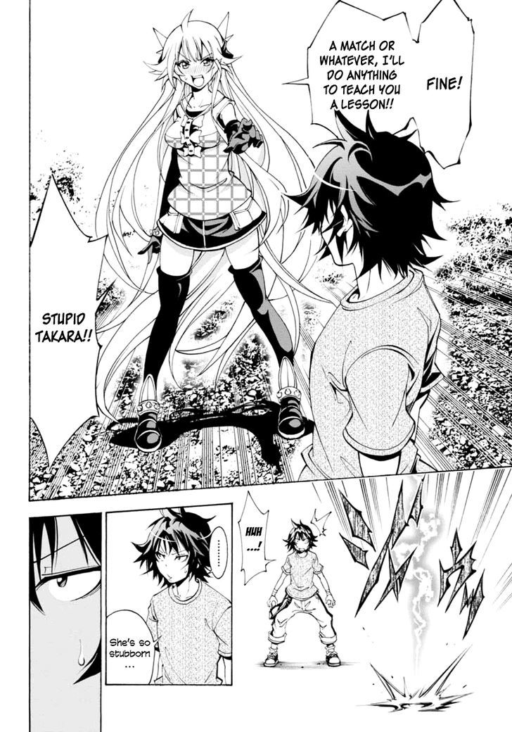 Rising x Rydeen Chapter 7 page 26 - Chapter 7 : An "honest side" to her you usually don't get to see?!