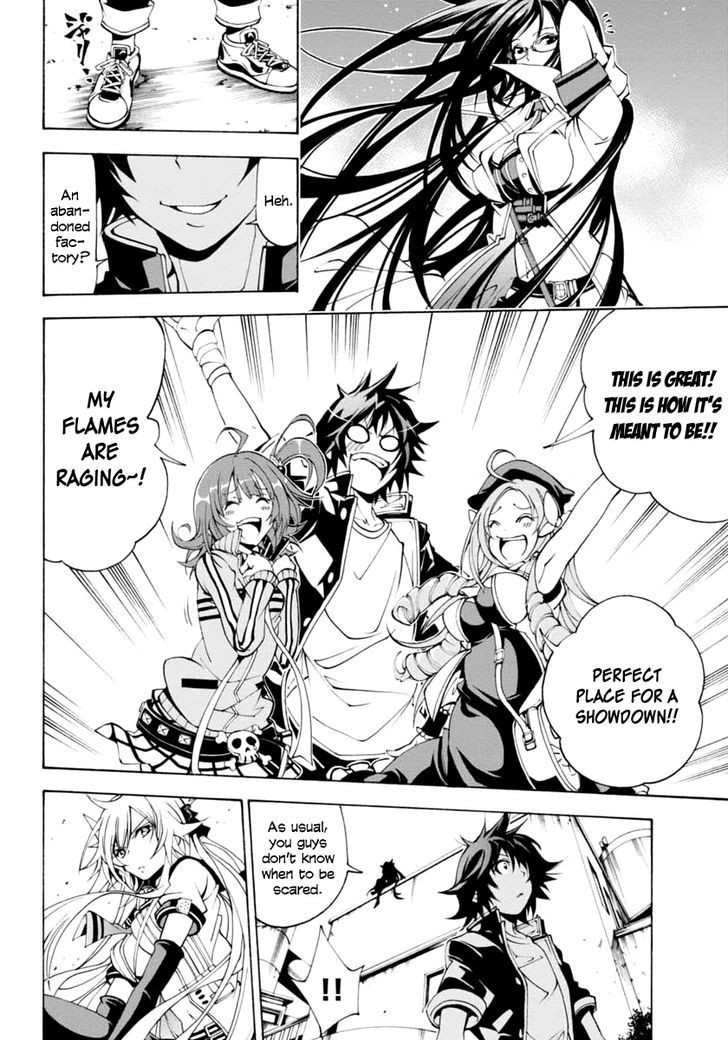 Rising x Rydeen Chapter 7 page 28 - Chapter 7 : An "honest side" to her you usually don't get to see?!