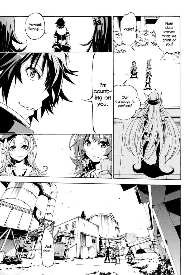 Rising x Rydeen Chapter 7 page 29 - Chapter 7 : An "honest side" to her you usually don't get to see?!