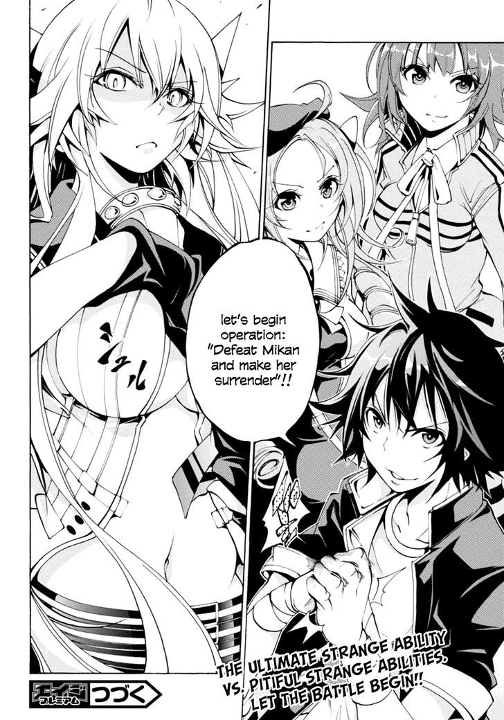 Rising x Rydeen Chapter 7 page 30 - Chapter 7 : An "honest side" to her you usually don't get to see?!