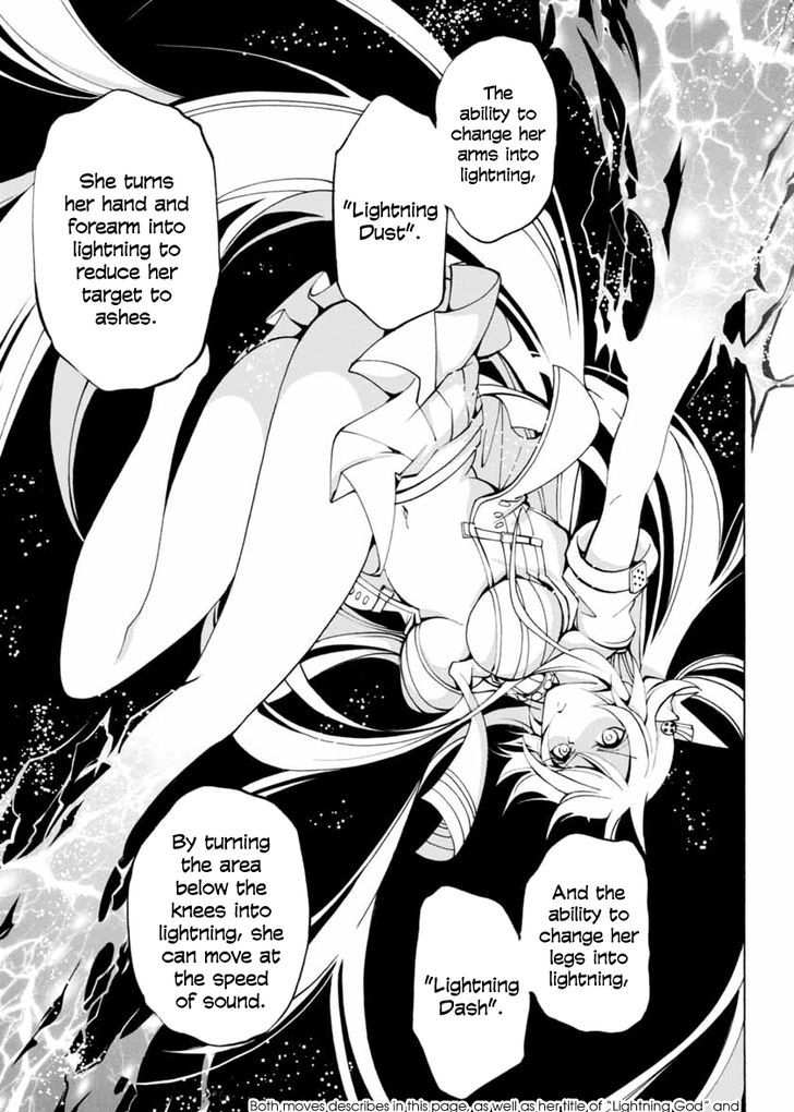 Rising x Rydeen Chapter 7 page 7 - Chapter 7 : An "honest side" to her you usually don't get to see?!