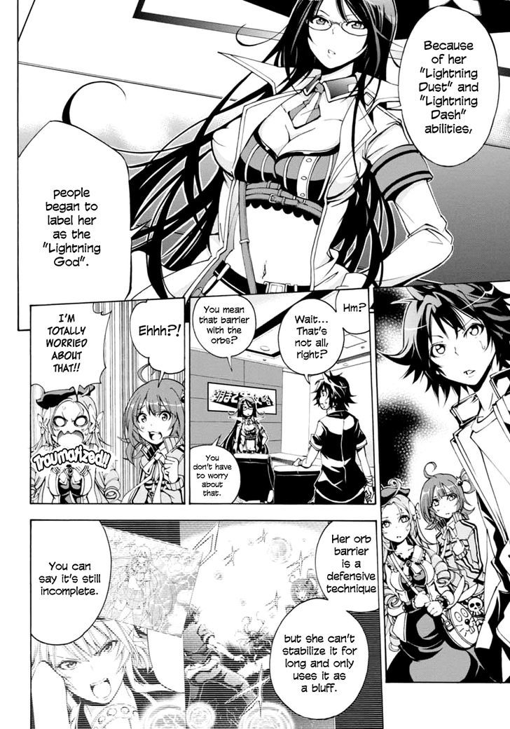 Rising x Rydeen Chapter 7 page 8 - Chapter 7 : An "honest side" to her you usually don't get to see?!