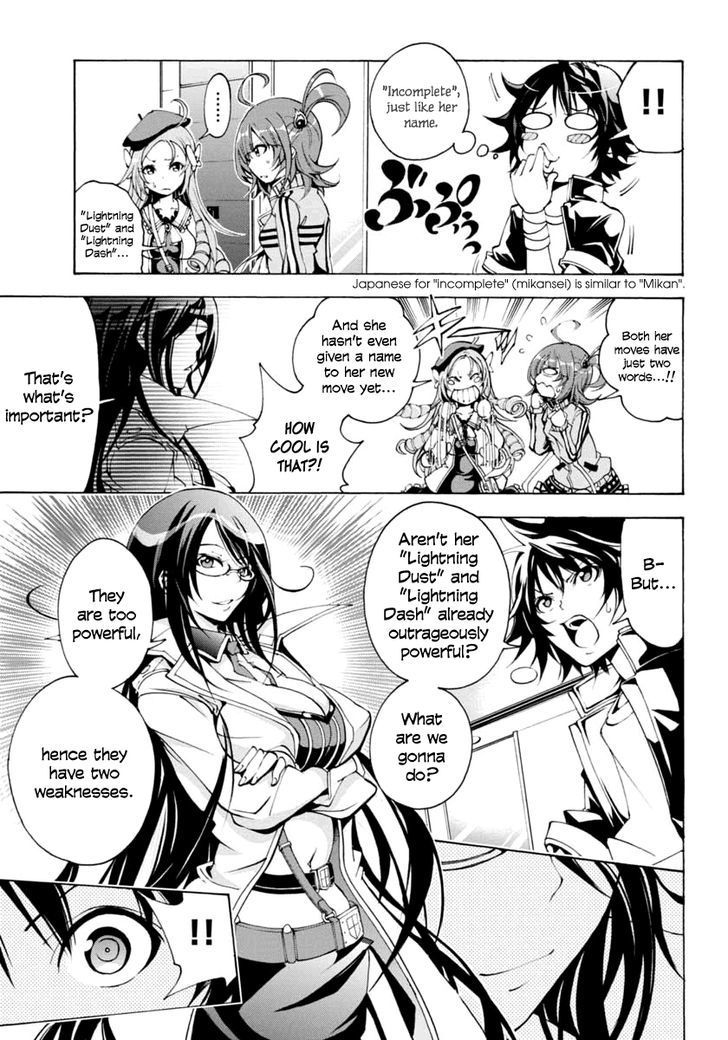 Rising x Rydeen Chapter 7 page 9 - Chapter 7 : An "honest side" to her you usually don't get to see?!