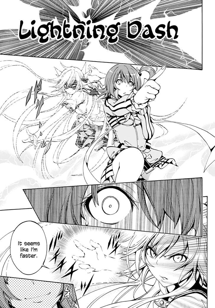 Rising x Rydeen Chapter 8 page 11 - Chapter 8 : If You're a Man Who Has Developed Secondary Sex Characteristics, You might understand a little.