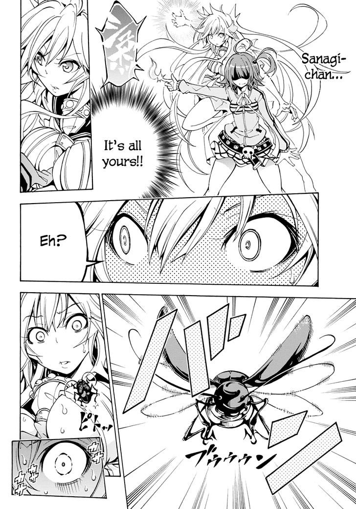 Rising x Rydeen Chapter 8 page 12 - Chapter 8 : If You're a Man Who Has Developed Secondary Sex Characteristics, You might understand a little.