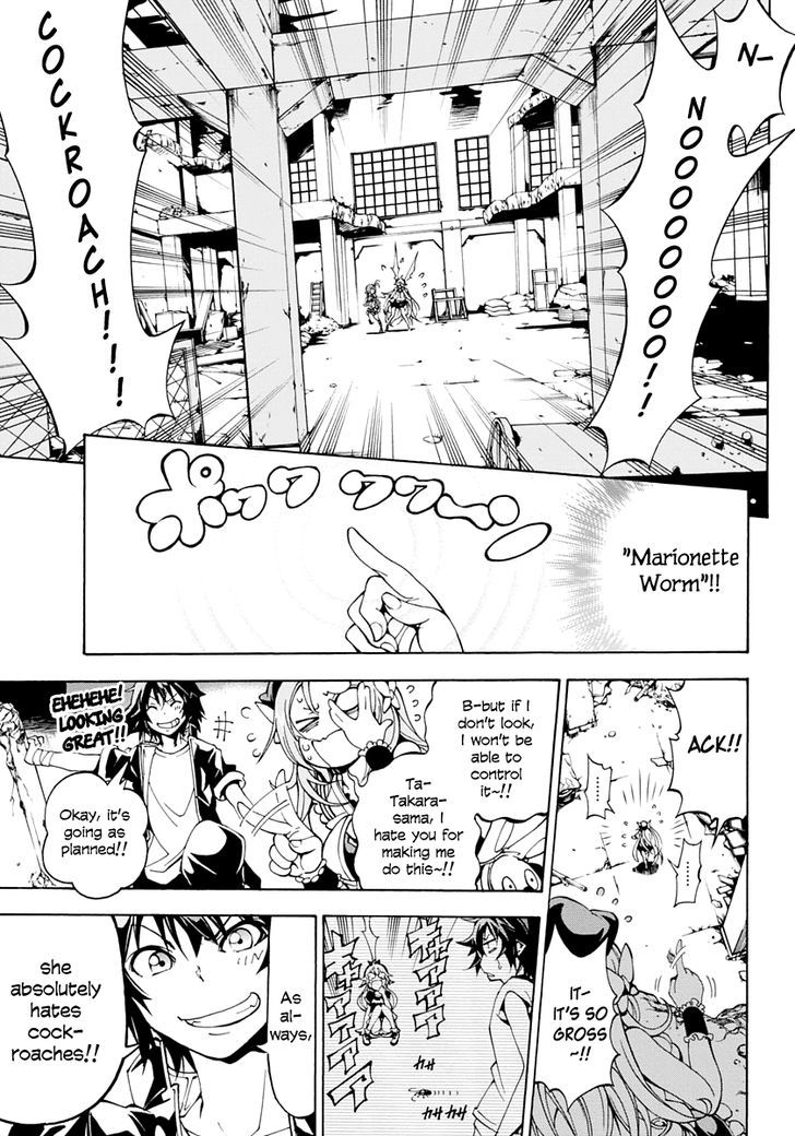 Rising x Rydeen Chapter 8 page 13 - Chapter 8 : If You're a Man Who Has Developed Secondary Sex Characteristics, You might understand a little.