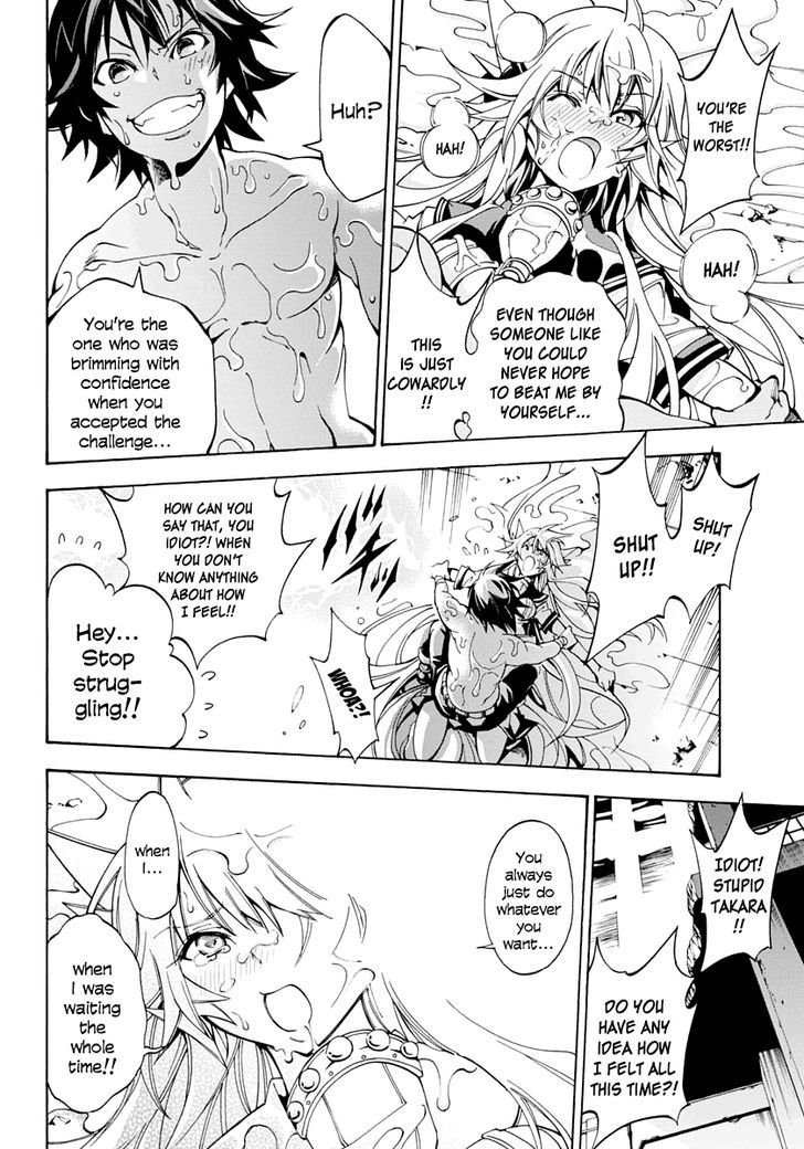 Rising x Rydeen Chapter 8 page 20 - Chapter 8 : If You're a Man Who Has Developed Secondary Sex Characteristics, You might understand a little.