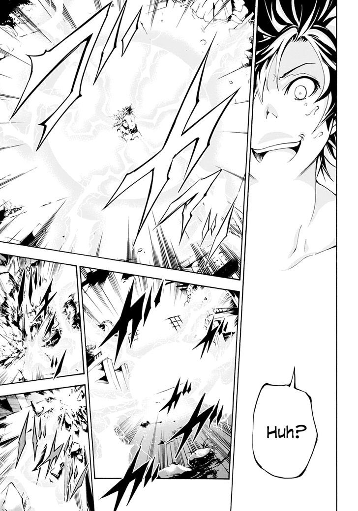 Rising x Rydeen Chapter 8 page 23 - Chapter 8 : If You're a Man Who Has Developed Secondary Sex Characteristics, You might understand a little.