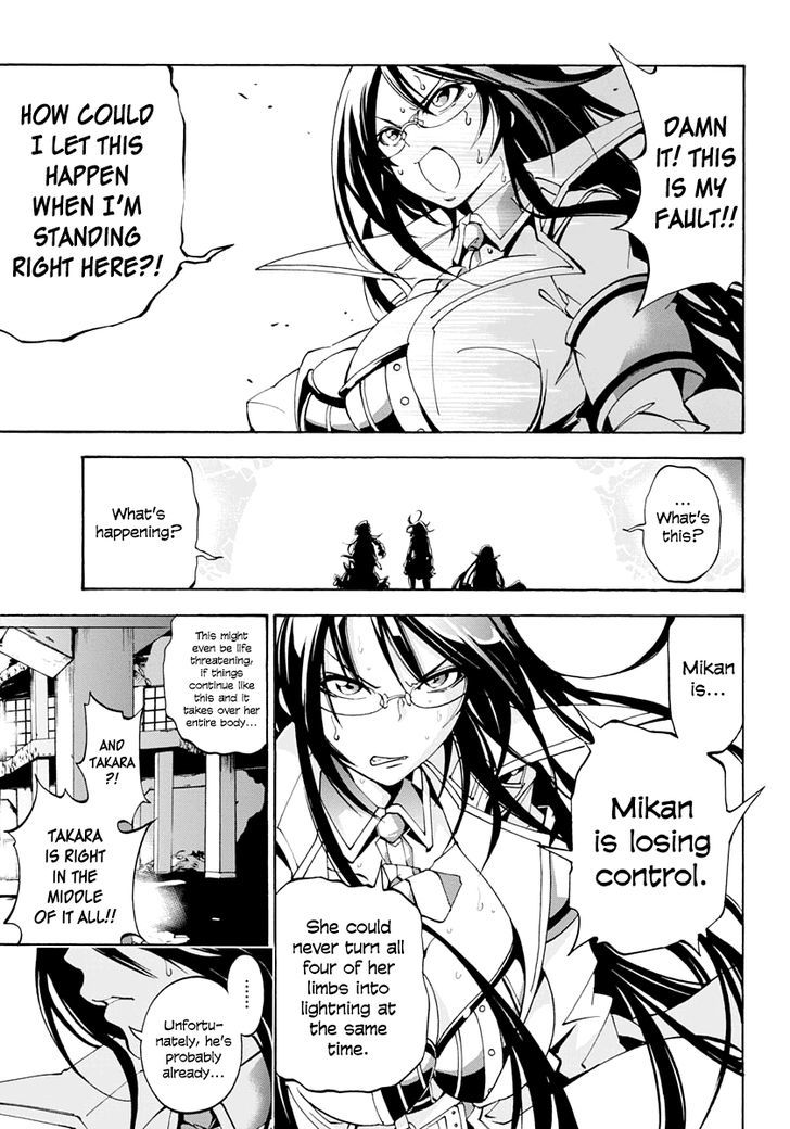 Rising x Rydeen Chapter 8 page 25 - Chapter 8 : If You're a Man Who Has Developed Secondary Sex Characteristics, You might understand a little.
