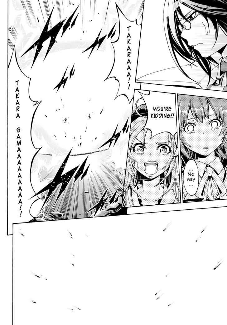Rising x Rydeen Chapter 8 page 26 - Chapter 8 : If You're a Man Who Has Developed Secondary Sex Characteristics, You might understand a little.