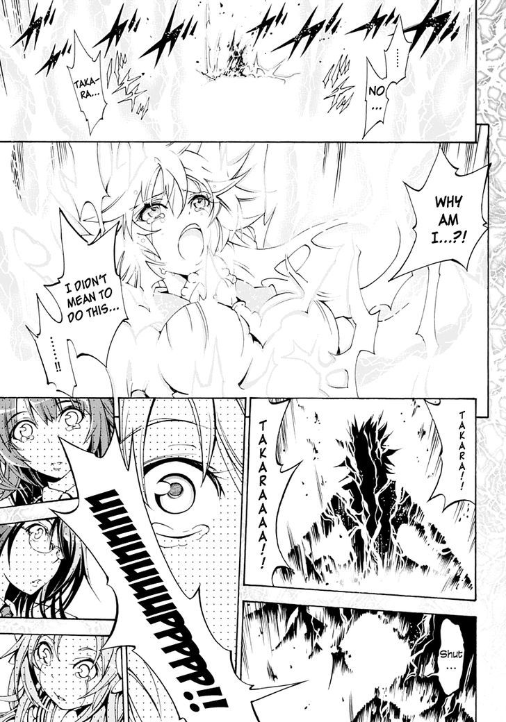 Rising x Rydeen Chapter 8 page 27 - Chapter 8 : If You're a Man Who Has Developed Secondary Sex Characteristics, You might understand a little.