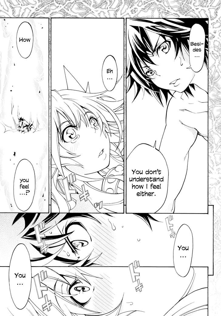 Rising x Rydeen Chapter 8 page 31 - Chapter 8 : If You're a Man Who Has Developed Secondary Sex Characteristics, You might understand a little.