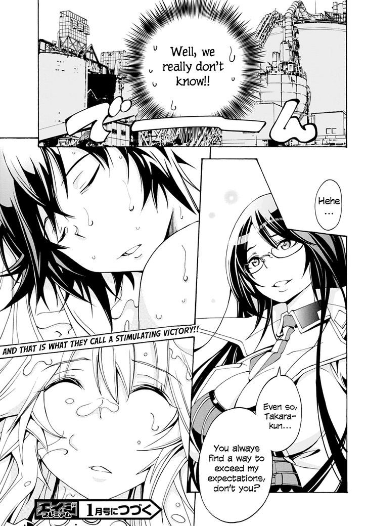 Rising x Rydeen Chapter 8 page 35 - Chapter 8 : If You're a Man Who Has Developed Secondary Sex Characteristics, You might understand a little.