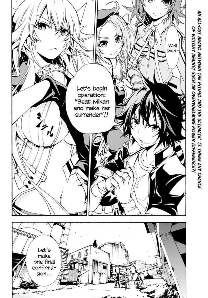 Rising x Rydeen Chapter 8 page 4 - Chapter 8 : If You're a Man Who Has Developed Secondary Sex Characteristics, You might understand a little.