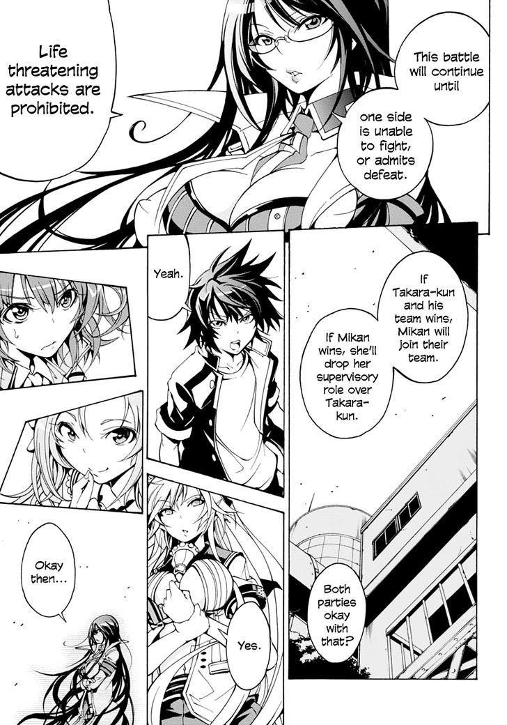 Rising x Rydeen Chapter 8 page 5 - Chapter 8 : If You're a Man Who Has Developed Secondary Sex Characteristics, You might understand a little.