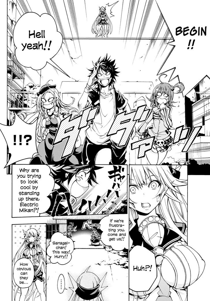 Rising x Rydeen Chapter 8 page 6 - Chapter 8 : If You're a Man Who Has Developed Secondary Sex Characteristics, You might understand a little.