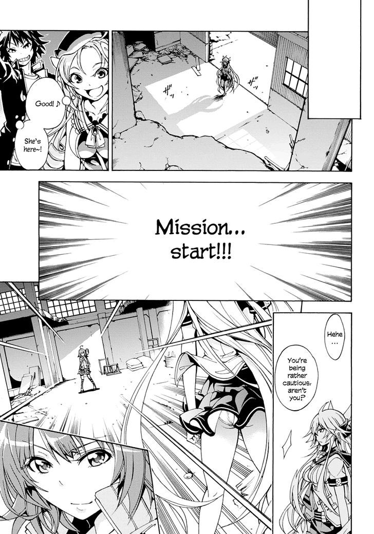 Rising x Rydeen Chapter 8 page 7 - Chapter 8 : If You're a Man Who Has Developed Secondary Sex Characteristics, You might understand a little.